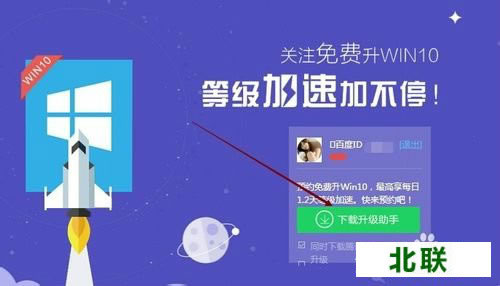 ��Ѷ���Թܼ� win10������������2021