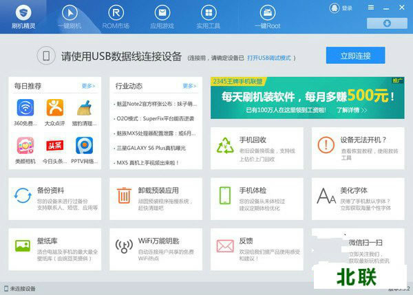 ˢ����������ֻ��ƶ������ص�ַ