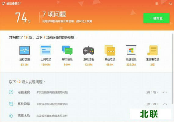 ��ɽ���Թ�����ʽ������11