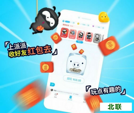 �������°汾����2021