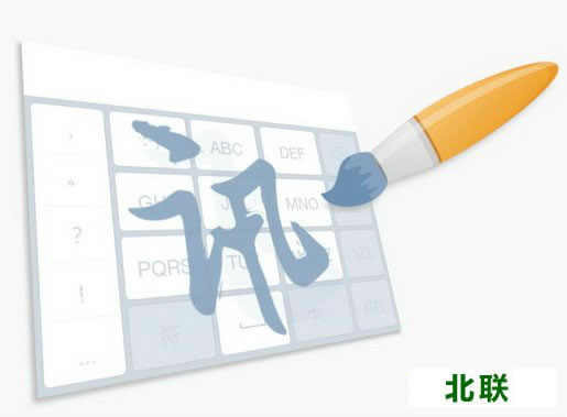 Ѷ�����뷨���԰��������2021