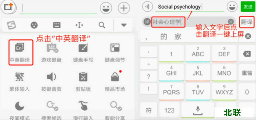 �°��ֻ��ѹ����뷨���ذ�װ