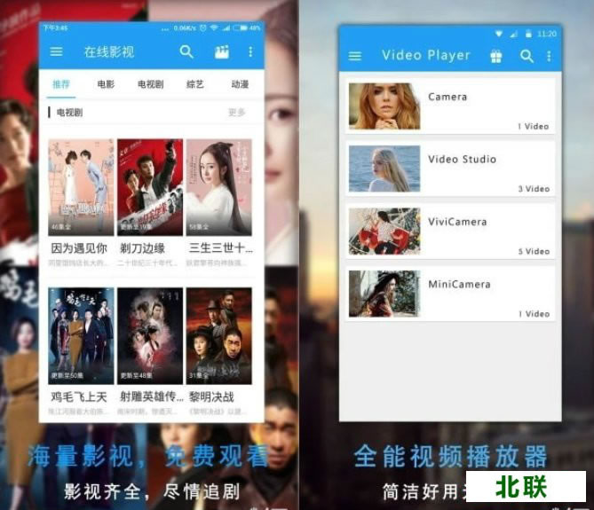 ������Ƶapp���ذ�׿������v1.0