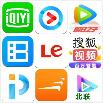 看片神器2021手机软件免费下载