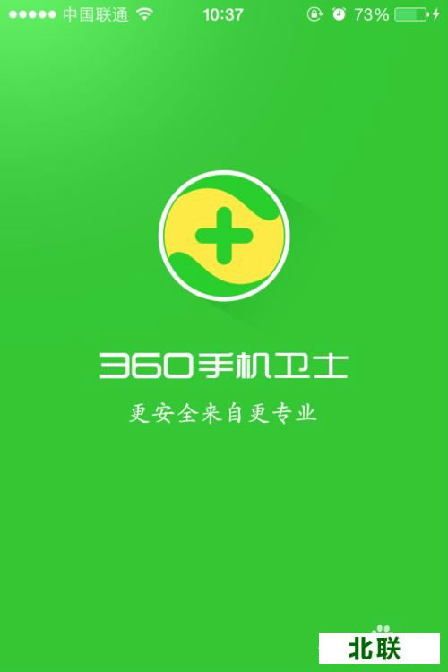 �ֻ�360��ʿ���°汾����2021����