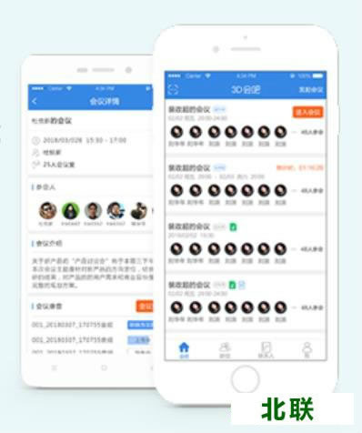 3d����ֻ����������ع���v2.1��