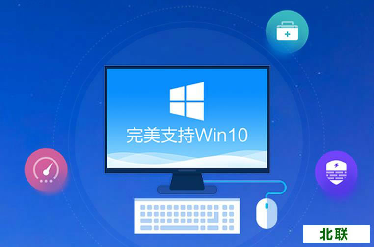 2345��ȫ��ʿ��������V2.7��ʽ��