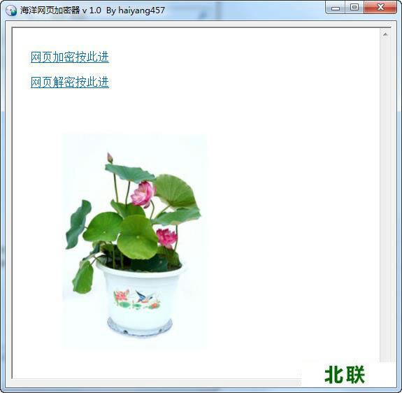 ������ҳ����������������°�v1.0