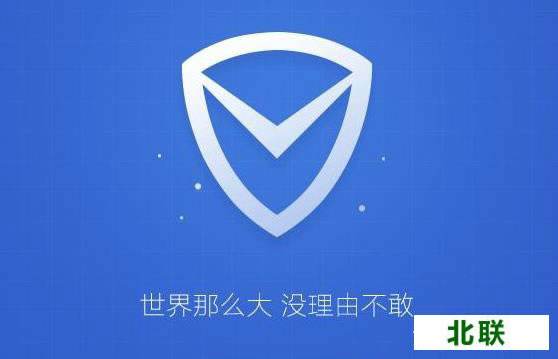 ��Ѷ���Թܼ�����2021�ٷ�����