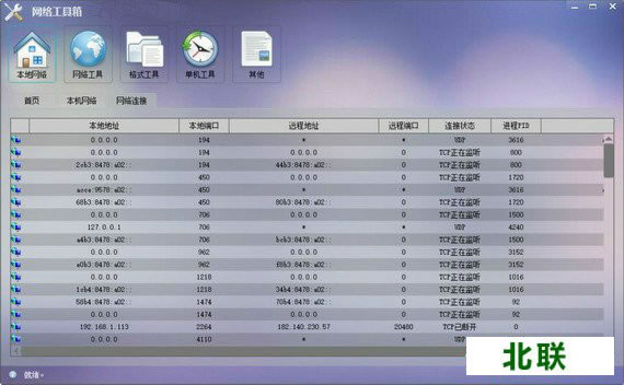 �״�ʦ��������������Ѱ氲װ