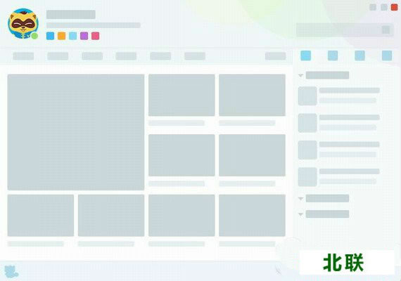 yy语音下载官网电脑版下载2021