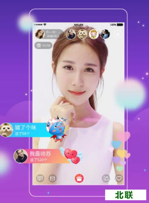 is�����ٷ������ֻ�������