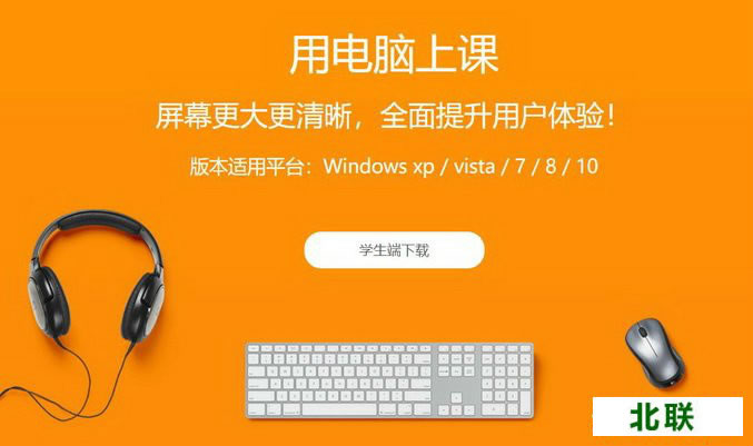 С�����������2021�°�ѧ��������