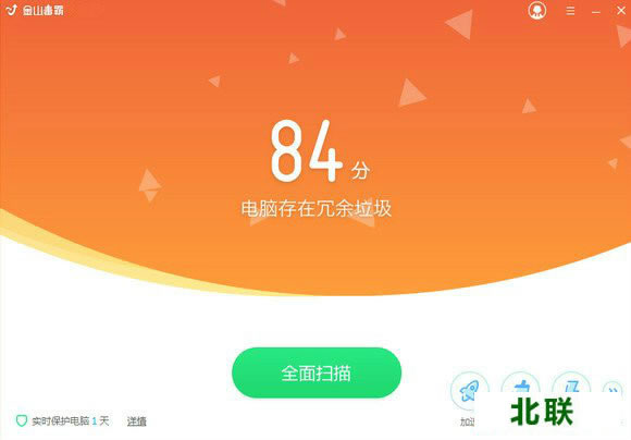 2021��ɽ���Թٷ���վ���԰�����