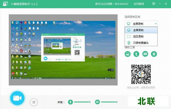 ��Ʒ��ֻ�����¼�����ֹ���������Ѱ�v3.14