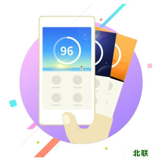 360�ֻ���ʿ�ٷ��������°�ٷ�����2021