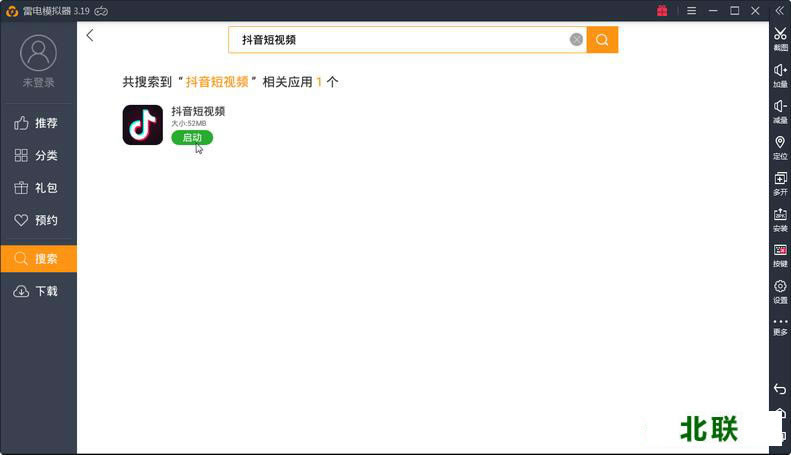抖音短视频电脑版官网下载v1.7.4版