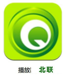 视频播放器大全手机版下载安装到手机