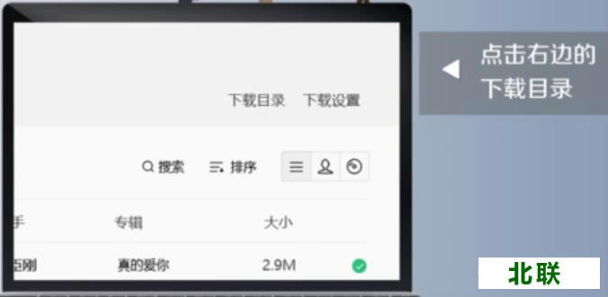 �������qq���ֲ������������ļ���