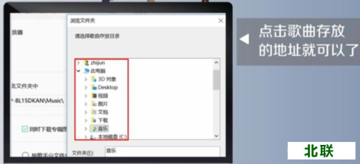 �������qq���ֲ������������ļ���