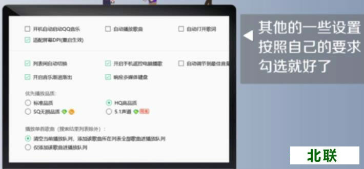 �������qq���ֲ������������ļ���