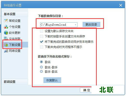 �乾�������صĸ�����������,�乾�������ظ����ı���λ��