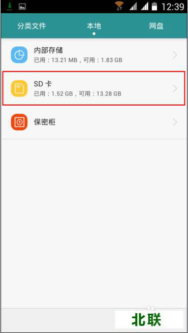 ��������ࡷ���ص�����������