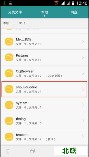 ��������ࡷ���ص�����������