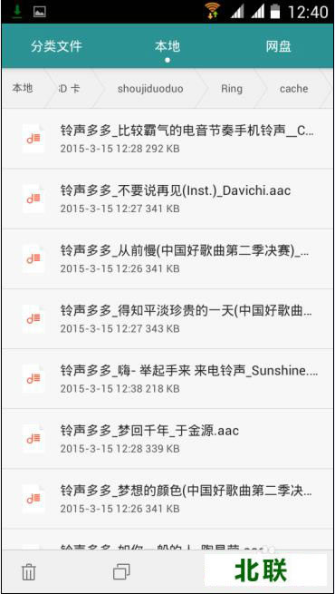 ��������ࡷ���ص�����������