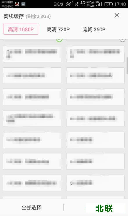 �����������ص���Ƶ���浽������