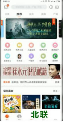 ϲ����������ô������Ƶ��������