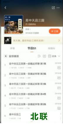 ϲ����������ô������Ƶ��������