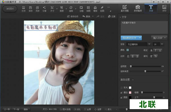 ��Ӱħ���ֹٷ�����2021���°�