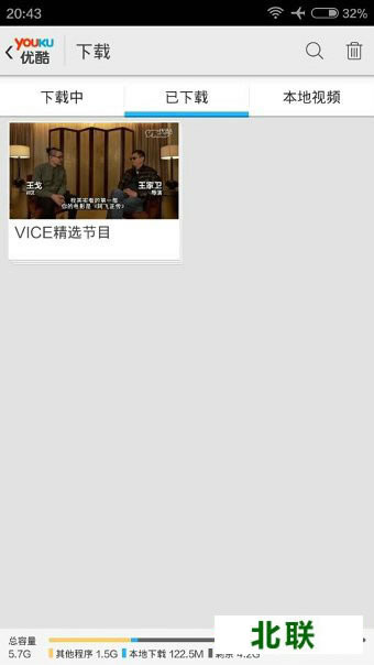 �ſ�app���ص���Ƶ���ĸ��ļ�����