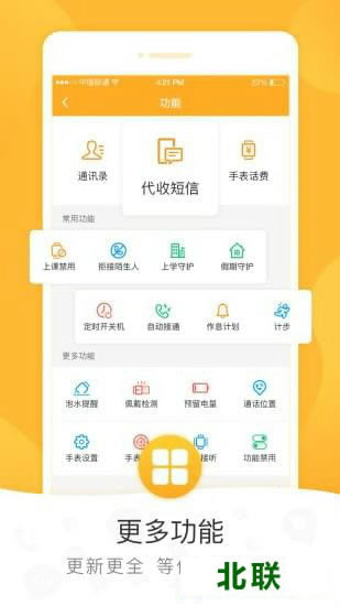 С���app�������ذ�װ2021