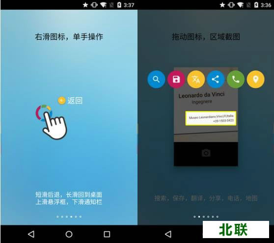 fv���������� FV�ֻ��������������ذ�װ