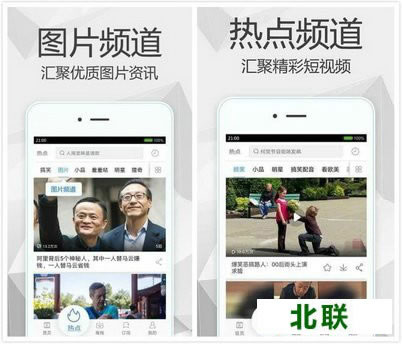 365tv影视播放软件免费下载v2.9版