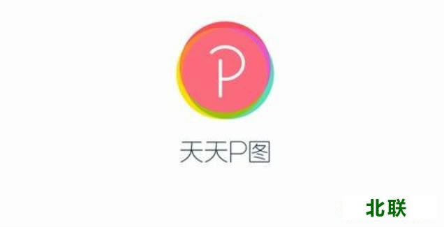 ����pͼ���԰�ٷ�����2021���°�