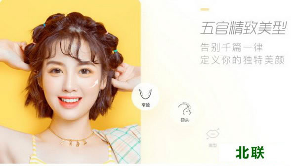 ����ܺ�ĺ�����ͼapp���أ�faceu����Pͼ��