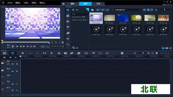 会声会影2021中文版免费下载