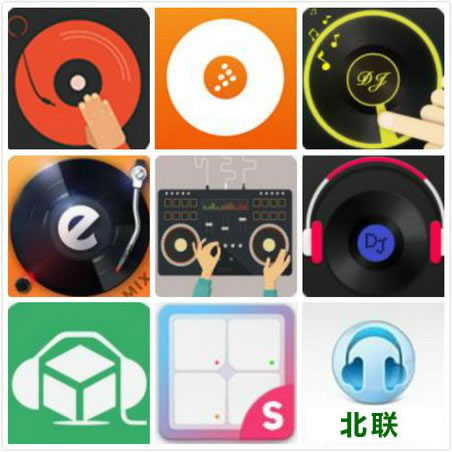 �ֻ�dj���������ĸ��� dj�����������İ�����