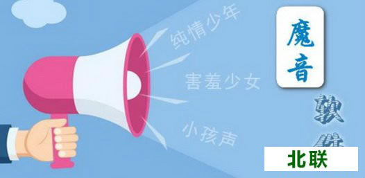 �ֻ�ħ���������� ��绰ר�ñ���������Ѱ�