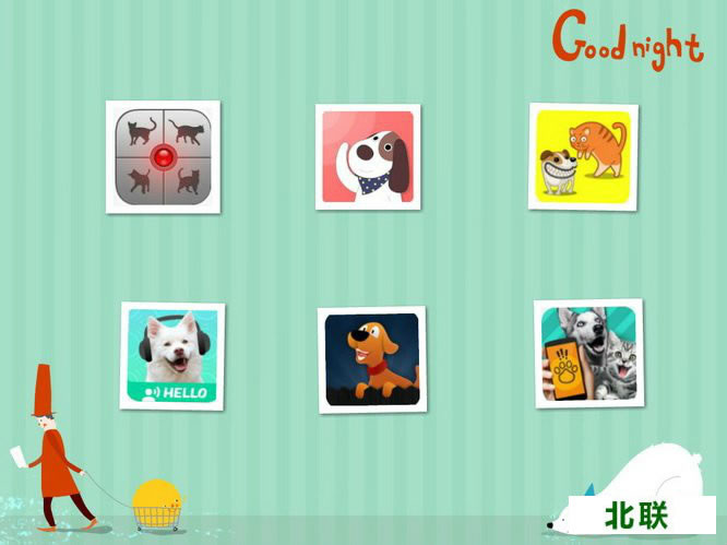 ���﷭�������İ����ش�ȫ