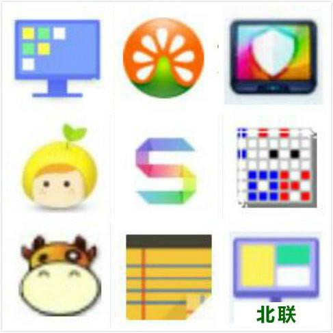 ���������ĸ����� �������ֵ��԰���������2021