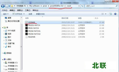 proe5.0�ƽ������