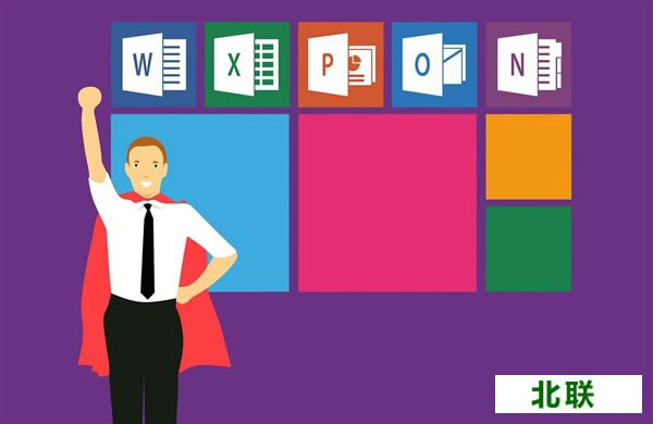 ΢���й���Office 2021��ʽ����