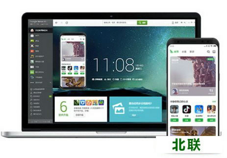 �㶹�����عٷ�����2021���԰�