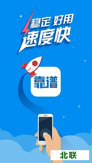 �������ֹ������ذ�װ2021�ֻ���