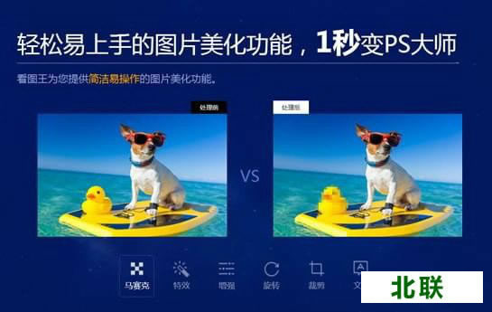 2345�ֻ���ͼ����׿������������2021