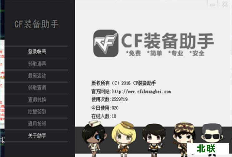 cf�����һ����ȡ��������2021